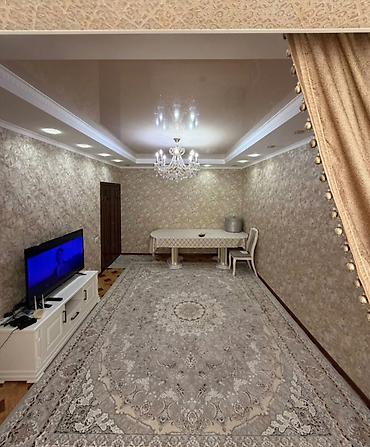 2 8: 4 комнаты, 82 м², 8 мкр 106 серия, 6 этаж — 9