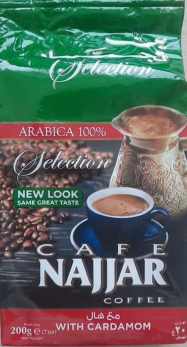 кофе lavazza: Кофе молотый Cafe Najjar Selection с кардамоном 200 гр — 1