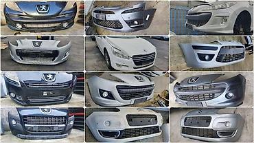 auto gume vranje: BRANIK ZA PEUGEOT 2008, 208, 308 . | Polovni originalni branici za — 1
