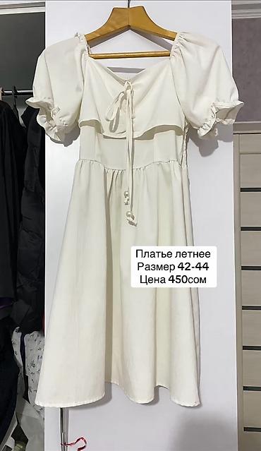 Другие сумки: Другие сумки — 10