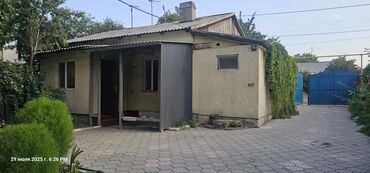 дом в селе садовое: Үй, 90 кв. м, 4 бөлмө, Менчик ээси