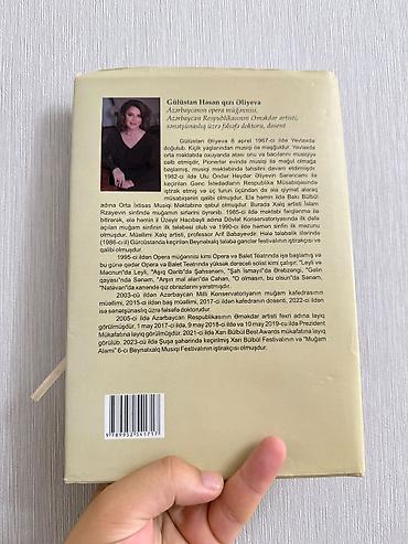 Книги и журналы: Məhsul: Kitab – “Azərbaycan operalarında qadın obrazlarının bədii — 1