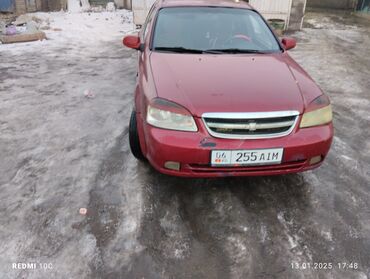 жентра цена бишкек: Chevrolet Lacetti: 2005 г., 1.6 л, Механика, Бензин, Седан