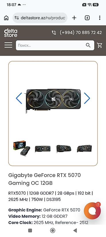 rtx 4090 ti: Gigabyte GeForce RTX 5070 Gaming OC 12GB videokart - Qrafik — 4