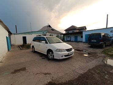 Honda: Honda Odyssey: 2001 г., 2.3 л, Автомат, Бензин, Минивэн
