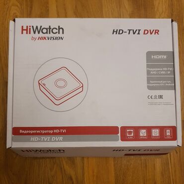 HiWatch tərəfindən istehsal olunan HD-TVI DVR videoqeydiyyatçısı