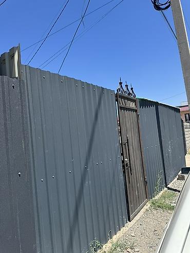 месароша: Продается дом в Кызыл Аскере (ул. Орозова), участок 2,2 сотки(полдома) — 1