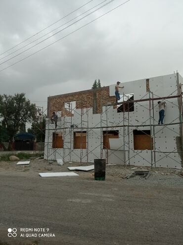 Другие виды отделочных работ: Здравствуйте наши дорогие клиенты. Предлогаем утеплить дом быстро и — 10