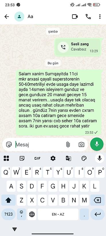 yuk bosaltma isi: Dayə tələb olunur, 1 ildən az təcrübə, Növbəli qrafik — 1