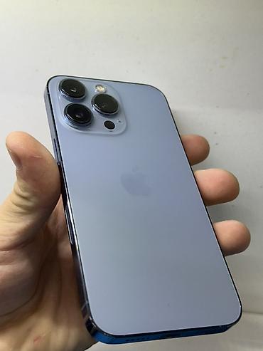 17 pro max 512: IPhone 13 Pro, Б/у, 256 ГБ, Sierra Blue, 72 % — 2