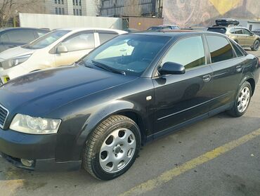 ламинаторы a4 для офиса: Audi A4: 2003 г., 2.4 л, Автомат, Бензин