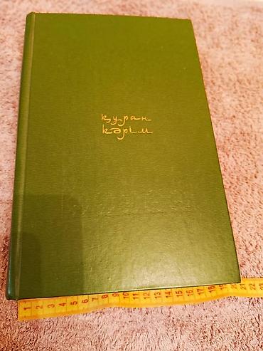 Джинсы: Мужские джинсы, L, Hugo Boss, Б/у, Самовывоз — 10