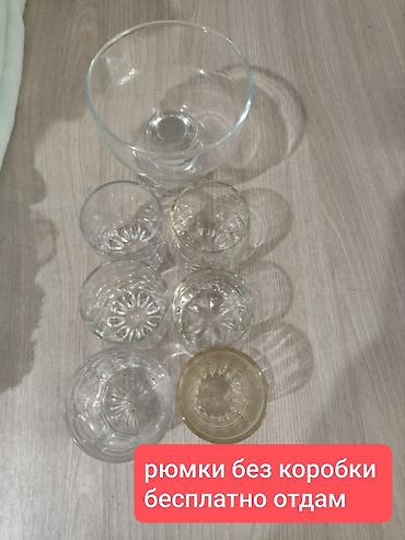 скупка посуды ссср: Продаю посуду в связи с переездом в Россию, вся посуда стояла в шкафу — 3