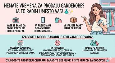 tref obuca vrbas: Ostalo — 1
