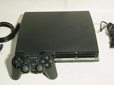 elektronska: U ponudi je PlayStation 3 Slim konzola sa naslova. Stanje: odlično — 4