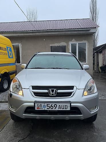 Honda: Honda CR-V: 2003 г., 2 л, Автомат, Бензин, Внедорожник — 9