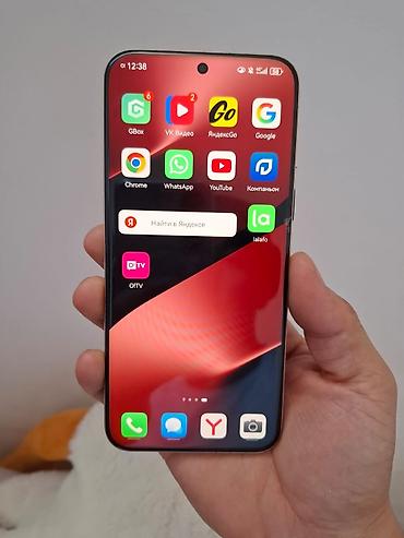 Мобильные телефоны и аксессуары: Huawei Pura 70 Ultra, Б/у, цвет - Золотой — 1