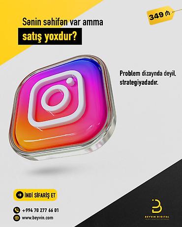 Реклама, печать: Sənə like yox, satış lazımdır? Səhifəni “görünən” yox, satış edən — 1