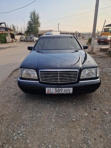 bmw ай8: Mercedes-Benz S-Class: 1994 г., 5 л, Автомат, Газ, Седан — 3