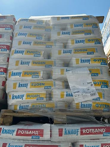 Шпаклёвка гипсовая KNAUF Fugen, мешок 25 кг. Назначение: - Для