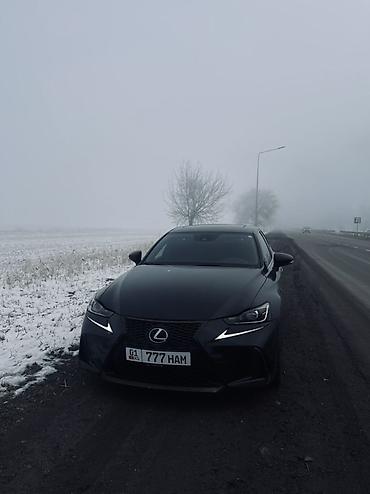 Lexus: Lexus IS: 2017 г., 2 л, Автомат, Бензин, Седан — 1