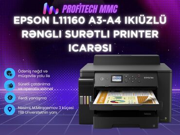 Masaüstü kompüterlər və iş stansiyaları: Epson L11160 A3-A4 İki Üzlü Rəngli Sürətli Printer İcarəsi 🔹 PROFITECH
