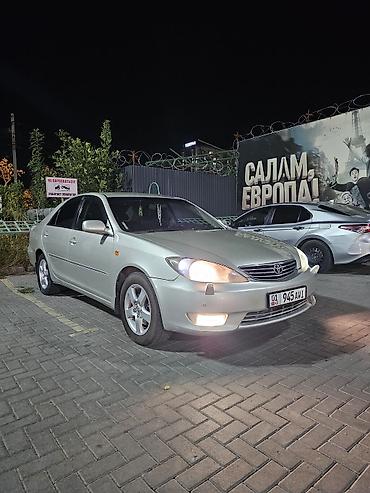 Toyota Camry: 2004 г., 3 л, Автомат, Газ, Седан