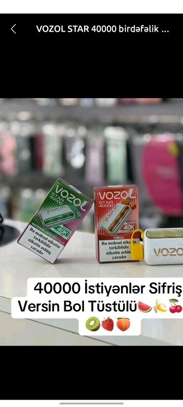 Qəlyan, vayp və aksesuarları: VOZOL STAR 40000 birdəfəlik vape - Çəkim sayı: 40K - Güclü buxar