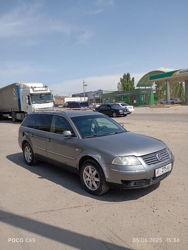 фольксваген поло дизель: Volkswagen Passat Variant: 2001 г., 2.5 л, Автомат, Дизель, Фургон