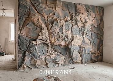 Другие виды отделочных работ: Больше 6 лет опыта — 1