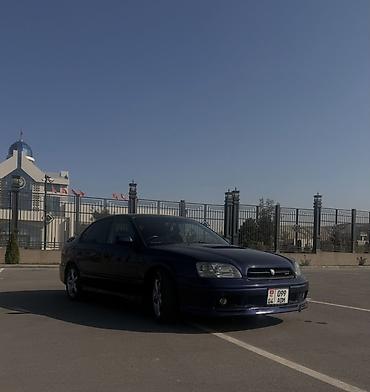 Subaru: Subaru Legacy: 2000 г., 2 л, Автомат, Бензин, Седан — 2