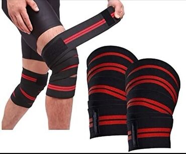 эластичные бинты: Бинт коленный предназначен для занятий пауэрлифтингом, для фиксации