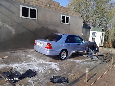 Mercedes-Benz: Mercedes-Benz C-Class sedan - Kuzov: 4 qapılı sedan, açıq boz rəng - — 9