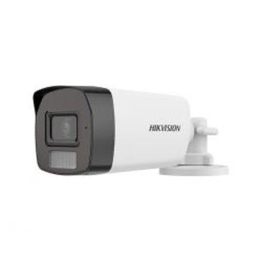 Видеонаблюдение: IP-Камера HIKVISION DS-2CE17D0T-LFS 2 MP 3.6mm IR 40m (Гарантия +
