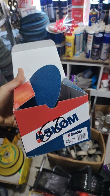 Şpatellər: Şpatel Ödənişli çatdırılma — 15