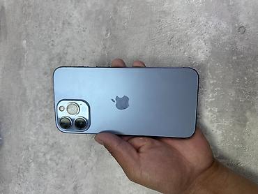 Мобильные телефоны и аксессуары: IPhone 13 Pro макс АКБ 96% Память 256 - Корпус из матового стекла и — 1