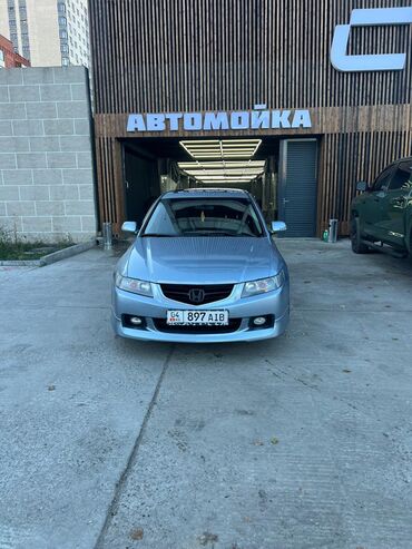 ручка двери хонда аккорд: Honda Accord: 2005 г., 2.4 л, Автомат, Бензин, Седан