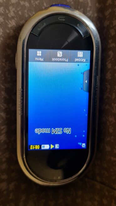 Samsung: Samsung B5722 Duos, bоја - Srebrna, Dual SIM — 8