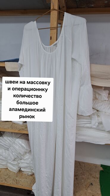 работа для девушек за границей без знания языка: Швея Автомат
