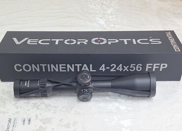 Оптические прицелы: Кольца, Оптики Вортекс, Уровень. Всё для высокоточной стрельбы at lalafo.kg — 14 Оптические прицелы: Кольца, Оптики Вортекс, Уровень. Всё для высокоточной стрельбы — 14