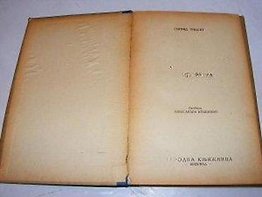 mi pecado: Simonsen sigrid undset narodna knjižnica beograd tvrd povez 19 cm — 3
