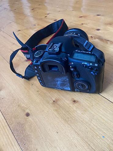 atv plus wifi: Canon EOS 7D DSLR fotoaparat + Tamron SP 17-50mm f/2.8 (VC) obyektiv — 1