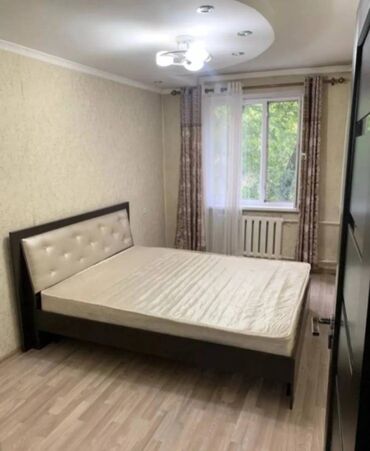 аренда квартир на долгий срок кудайберген: 2 комнаты, Агентство недвижимости, Без подселения