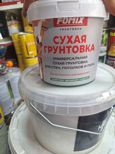 швабра для дома: Универсальная сухая грунтовка FOMIX предназначена для подготовки стен