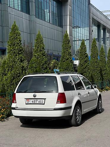 transporter multivan: Volkswagen Golf Variant: 2006 г., 2 л, Автомат, Бензин, Универсал — 4