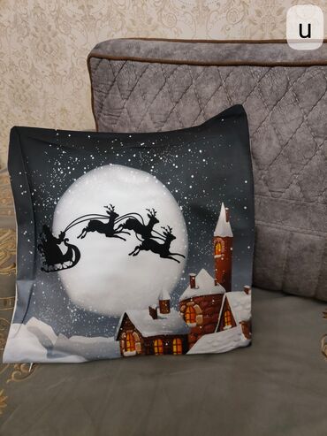 Balış üzləri: Yeni Balış üzü, Ödənişli çatdırılma — 7