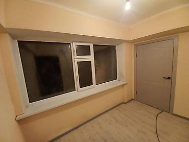 Продажа квартир: 2 комнаты, 50 м², 1 этаж, Евроремонт — 14