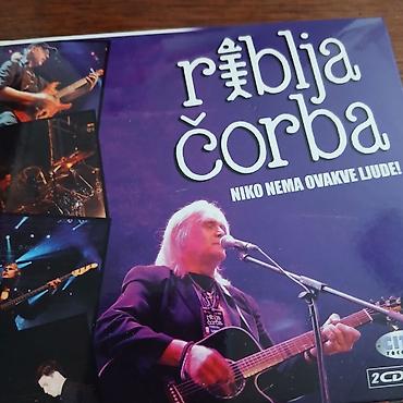 dj: Riblja Čorba – “Niko nema ovakve ljude!” (2CD + DVD) - Izdavač: City — 1