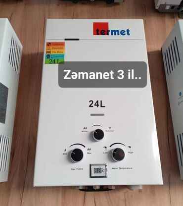 qaz satisi: Pitiminutka Termet, 24 l/dəq, Yeni, Kredit yoxdur, Pulsuz çatdırılma