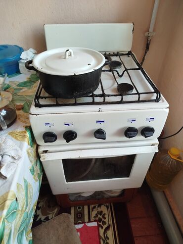 аренда ps5 бишкек: Газ